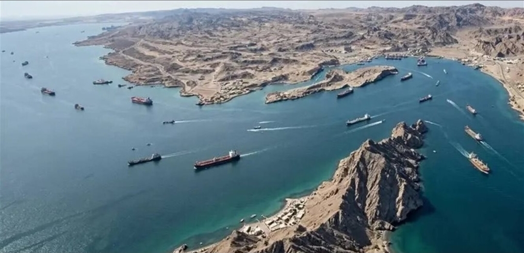 مضيق هرمز