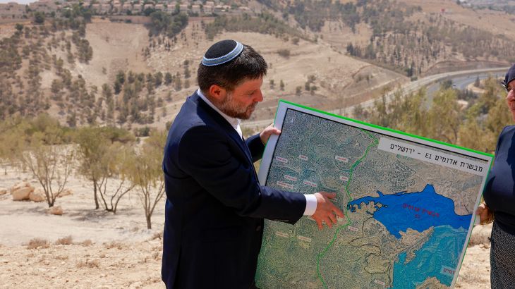 سموترتش